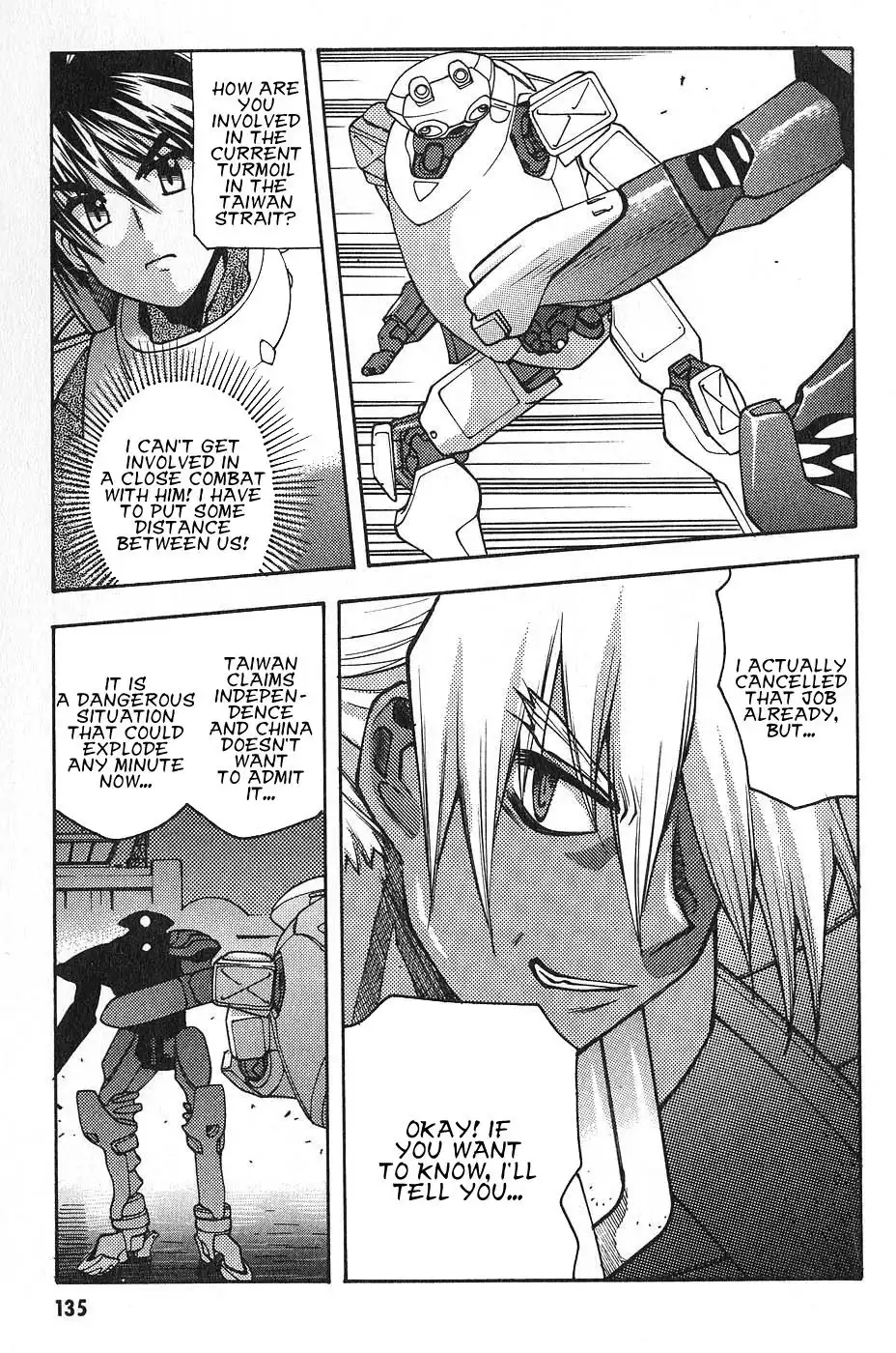 Full Metal Panic! Surplus Chapter 4 17